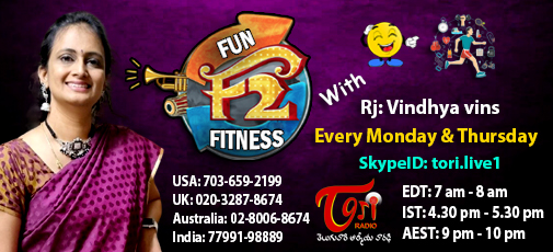 F2 : Fun & Fitness - March