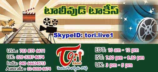 Tollywood Talkies